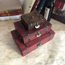 仿古配锁木盒书盒桌面杂物首饰证件收纳盒子老式复古做旧创意包装