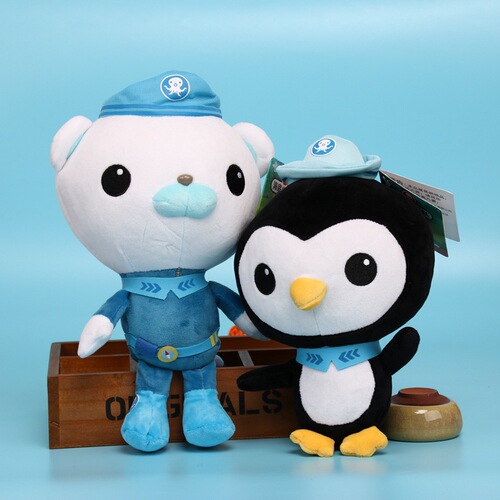 Genuine Undersea Column Plush Toy Captain Buck Small Gift Crane Machine Boutique Catching Machine Doll Wholesale