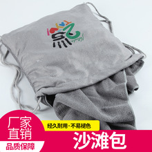 �����w�Së��ɳ�����\���٤������ܛ����������Ӿ���ռ{��