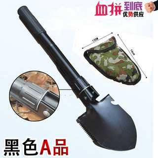 厂价批发多功能工兵铲救生铁锹野营铲子折叠铲车载小号户外防身用