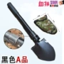 防身野营车载救生铁锹