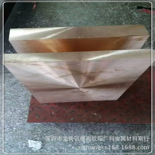 ֱ������ĥQBe1.9����~�� c17200ģ����~�� Ҏ���Rȫ ����r��