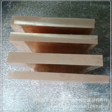 �S��ֱ��C17300������~�� ����ĥ��~�� ��Ƭ��~�� �|���r��