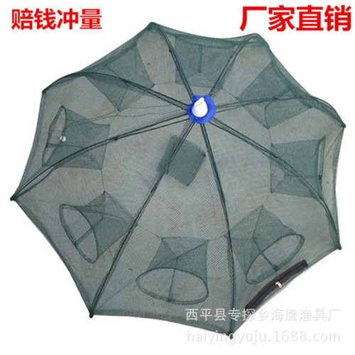 Manufacturer of multi-specification shrimp cages, umbrella nets, fish cages, fish nets, shrimp nets, folding moving nets, pull nets, crabs, eels, and loaches