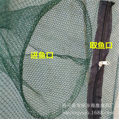 Manufacturer of multi-specification shrimp cages, umbrella nets, fish cages, fish nets, shrimp nets, folding moving nets, pull nets, crabs, eels, and loaches