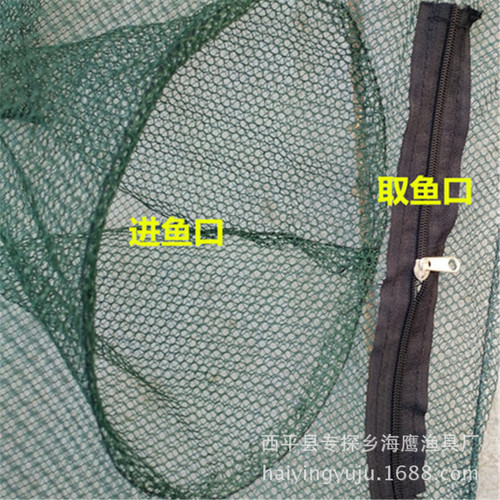Manufacturer of multi-specification shrimp cages, umbrella nets, fish cages, fish nets, shrimp nets, folding moving nets, pull nets, crabs, eels, and loaches