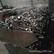 4.8����������˨�F·���B���̌��þo�̼���煴��ݽz���SҎ���Rȫ