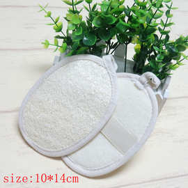 10*14ＣＭ丝瓜络沐浴擦搓澡巾丝瓜瓤搓背洗澡巾