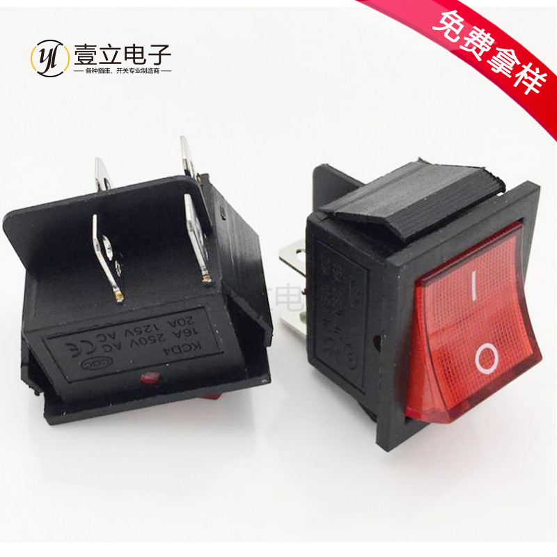 船型开关KCD4-201带灯25*31mm 4脚2档 翘板电源开关