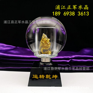 �S��ʯ���N�YƷʯ���\�D����ˮ����ߙn��ˇƷ����YƷK9