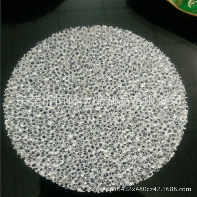 恒峰活性炭过滤网阻燃光触媒海绵光触媒过滤网海棉