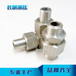 Һ���ܽ��^ �q�� GB/T5630 ���z ���� ��ֱͨ ���ٽ��^