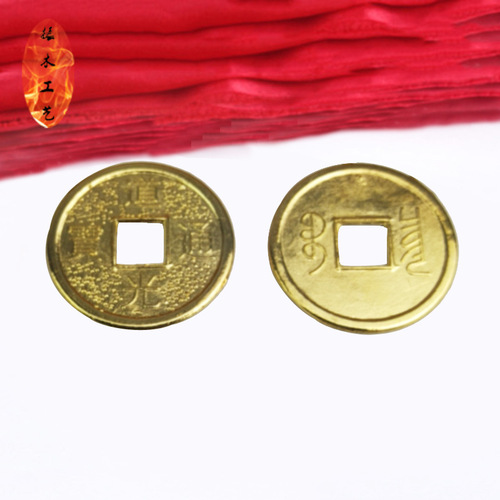 2.5CM 1.5CM 3cm 2CM Ten Emperors Copper Coin Commemorative Coin Gold Plated