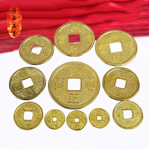 2.5CM 1.5CM 3cm 2CM Ten Emperors Copper Coin Commemorative Coin Gold Plated