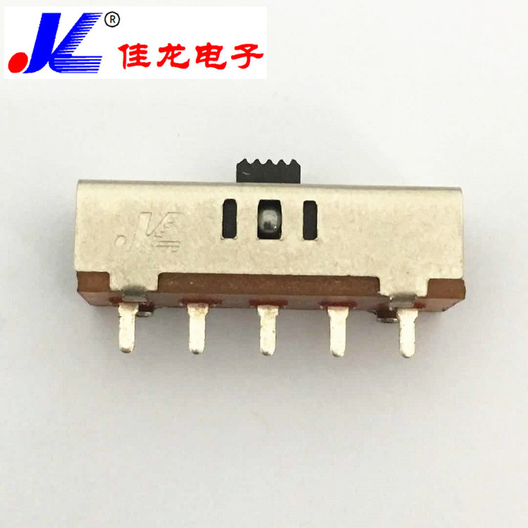 电动螺丝刀电钻工具专用特制三挡推动拨动开关 SS-23E03