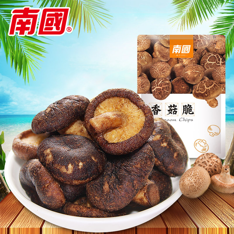 New Product Launch: Nanzhou Food Shiitake Crisps 50g Bag Snack Food Instant Vegetable Dried Shiitake Hainan Specialty