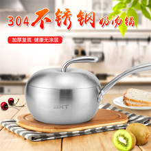 ɭϲ304P偲ճ냺oʳ늴ŠtС偟ţ