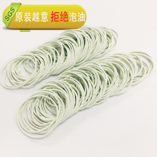 �S�����l��ɫ��Ƥ��38*1.4���zȦţƤ��Խ��ԭ�b�͸ߜز�����
