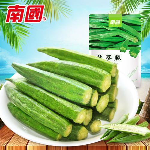 New Product Launch: Crispy Okra 50g Bag, Ready-to-Eat Snack Vegetable Dried Okra, Hainan Specialty