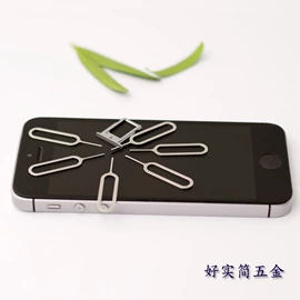 外壳;CNC加工;冲压模