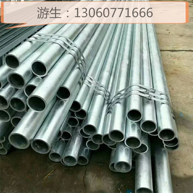 佛山现货无缝管大口径20# 45#空心圆管碳钢注浆管镀锌精密钢管