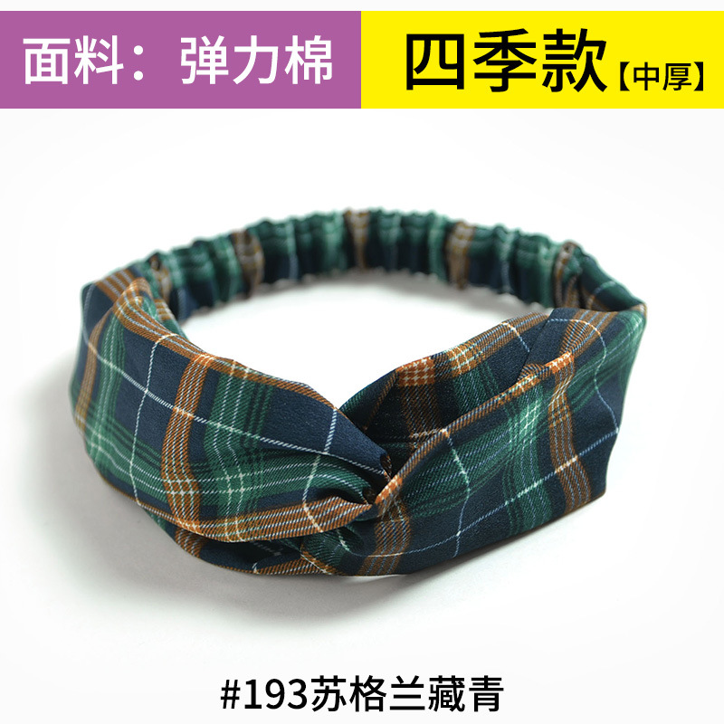 #193 Scottish Tibetan Qing