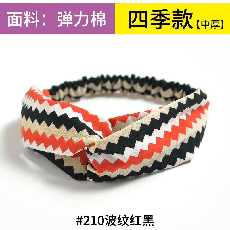 #210 wave pattern red and black