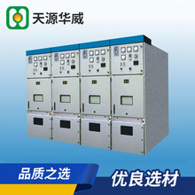 �����Љ���늙�KYN28-12  ��������w늙� �Љ��h�W��������