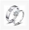 Ring for beloved suitable for men and women, zirconium, Korean style, wholesale