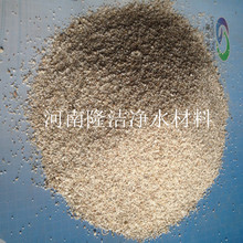 吉林饲料级麦饭石 水处理1-2mm麦饭石滤料 原地批发供应价格
