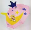 Children's umbrella advertisement Umbrella Ear Umbrella Kindergarten Gift Powder Factory Wholesale