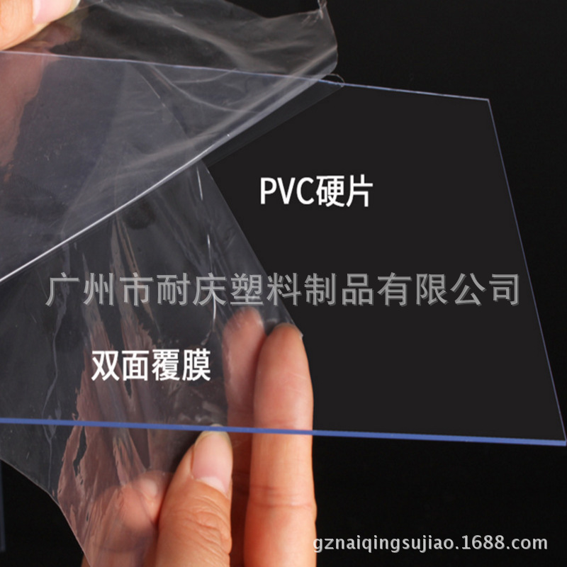 PET透明卷材厂厂家直供PET透明卷材 透明耐高温印刷PET卷材