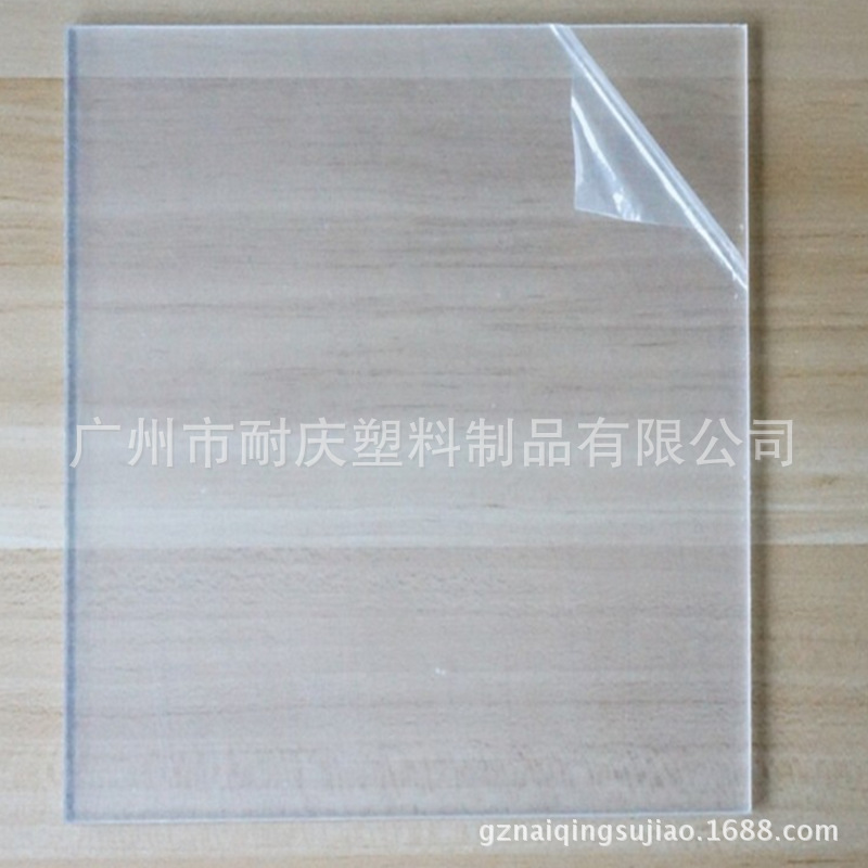 供应深圳东莞中山透明pet片 出口PET.PVC片材 卷材 欢迎洽谈