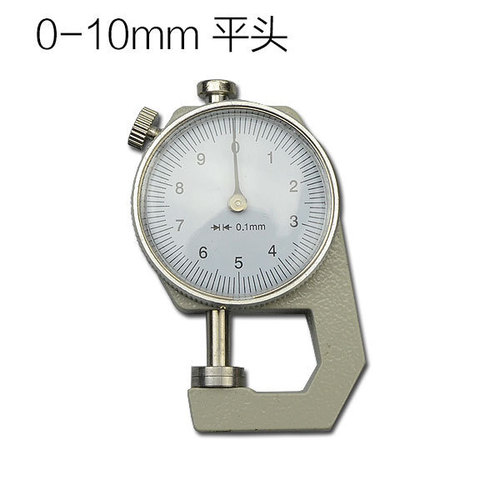 Thickness gauge thickness gauge thickness gauge 0-10mm 0-20mm flat head