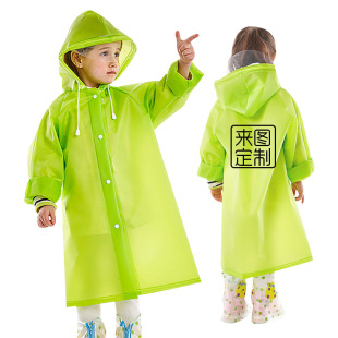�羳���R�d��ͯ�B�w������Ůͯ�W������EVA͸���������l