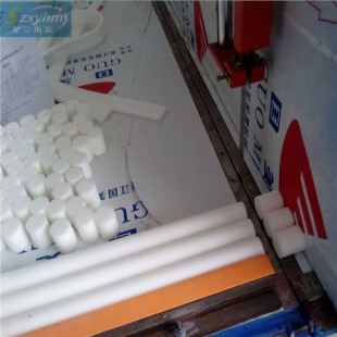 �h���oζ���d�� EVA���ܽ����� ���ܶȺ��d�ܛ_�ιܵ���ϴ���d��