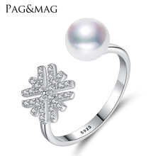 PAG&MAG S925纯银戒指女 韩版雪花指环粘淡水珍珠可开口调节戒指