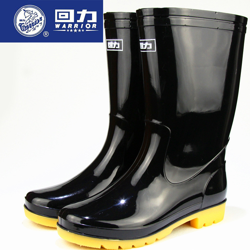 Authentic Shanghai Huili rain boots 807 men's mid-tube rain boots stall wholesale PVC non-slip beef bottom water shoes Authentic Shanghai Huili rain boots 807 men's mid-tube rain boots stall wholesale PVC non-slip beef bottom water shoes