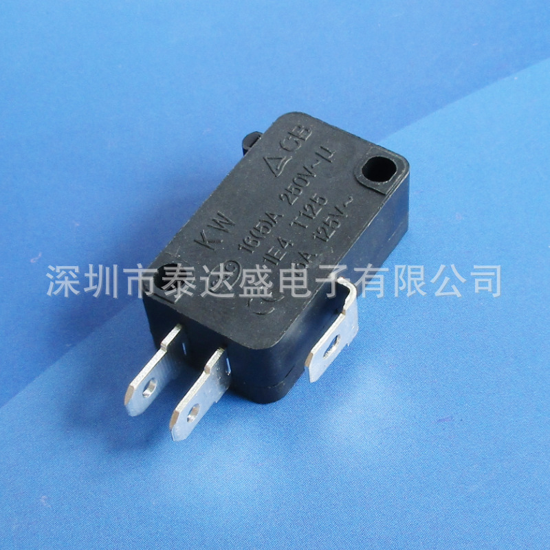 耐温耐大电流银触点行程开关无柄黑色铜脚高品质微动开关KW7-0S