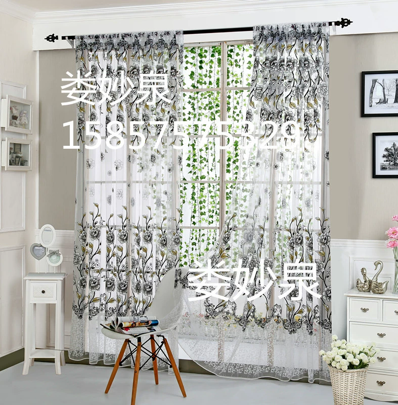 Готовые пряжи Занавес пастырской светопередачи офсетной печати окна экрана внешней торговли продукты могут быть размеры