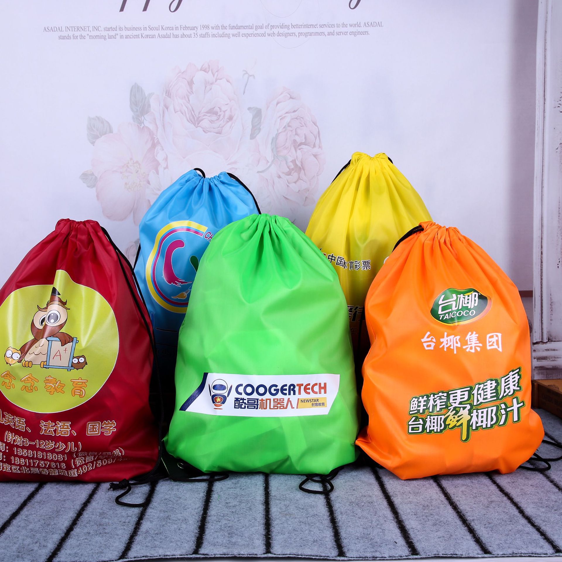 生产现货 广告购物束口袋 实用涤纶2010D购物袋 时尚印花束口袋