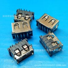 USB AFĸ�� 5Pĸ�� ����̖�_/�z�y�_ ���w10.0MM 90�Ȳ�� �~��