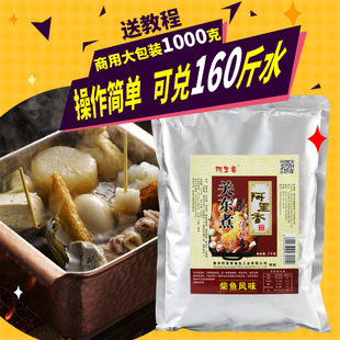 �������P�|���ϲ��~ζ1kg �P�|����� �P�|���{�� ���� ����