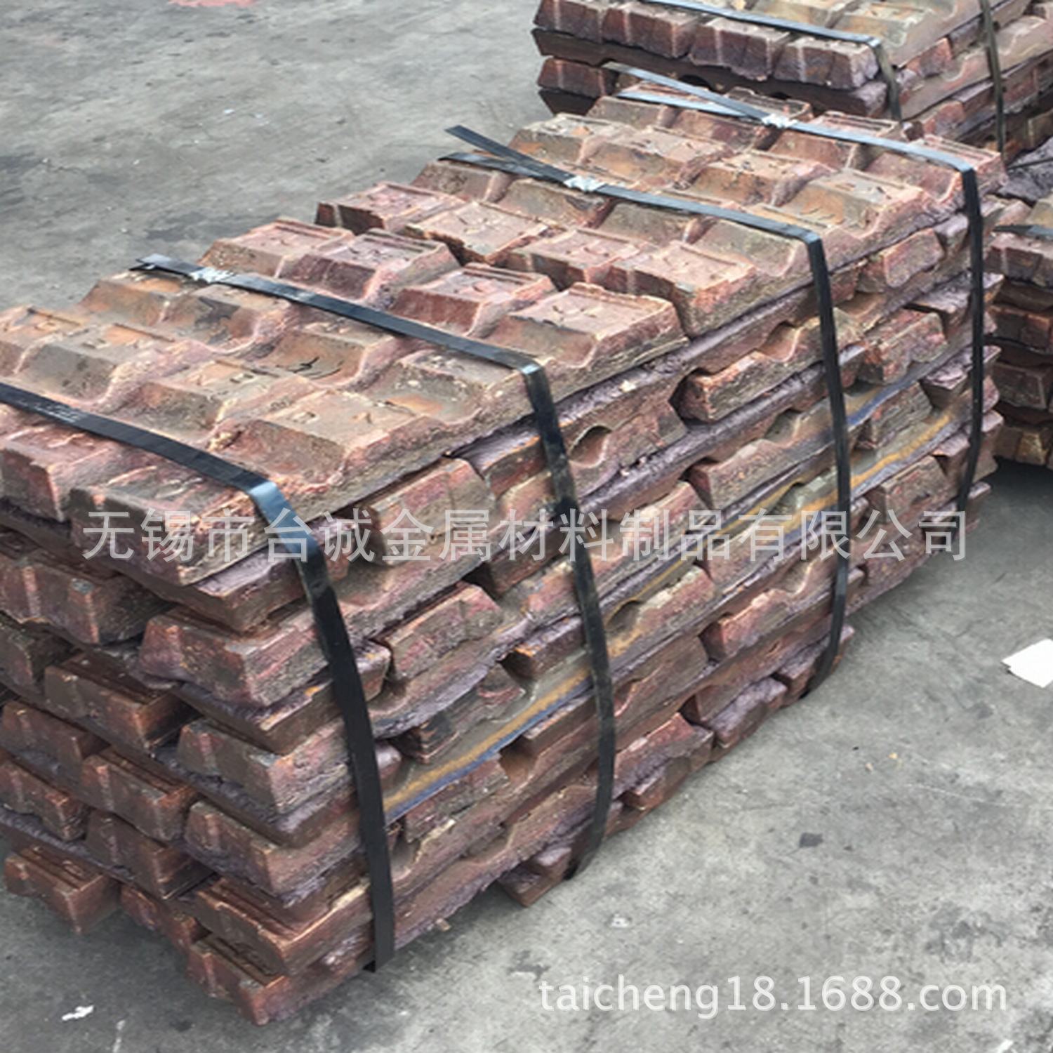 台诚主营 铜砷中间合金 砷铜合金  铜70砷30合金 铜砷合金CuAs30