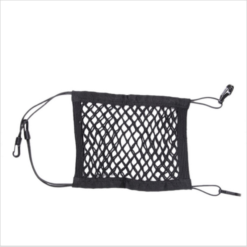 네트워크 사이의 의자