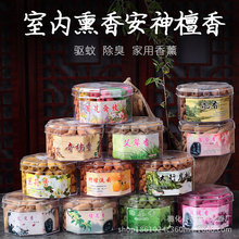 �������L�҃���޹�����՚�̴����������F�� �S�����l