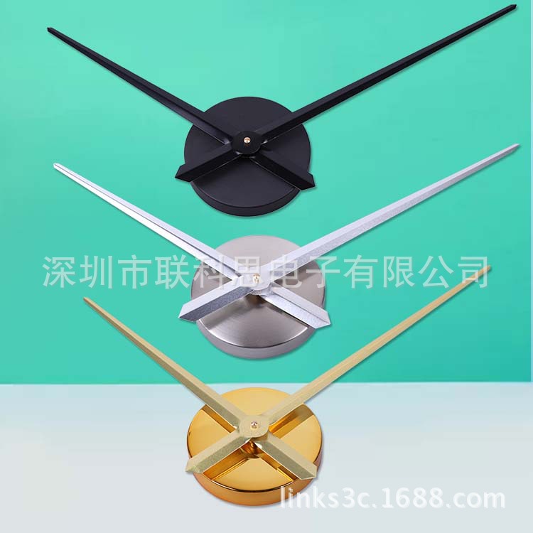 Oversized wall clock metal clock dial clock case hour hand DIY clock accessories solar large torque silent movement