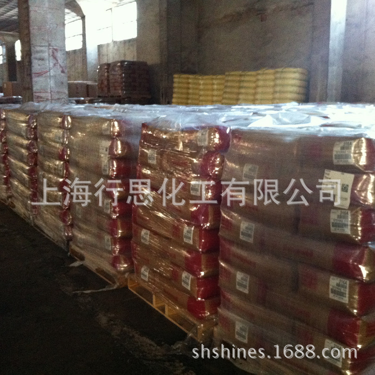 美国霍尼韦尔HONEYWELL聚乙烯蜡A-C660A