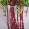 Тёмно‑фарфоровый красный