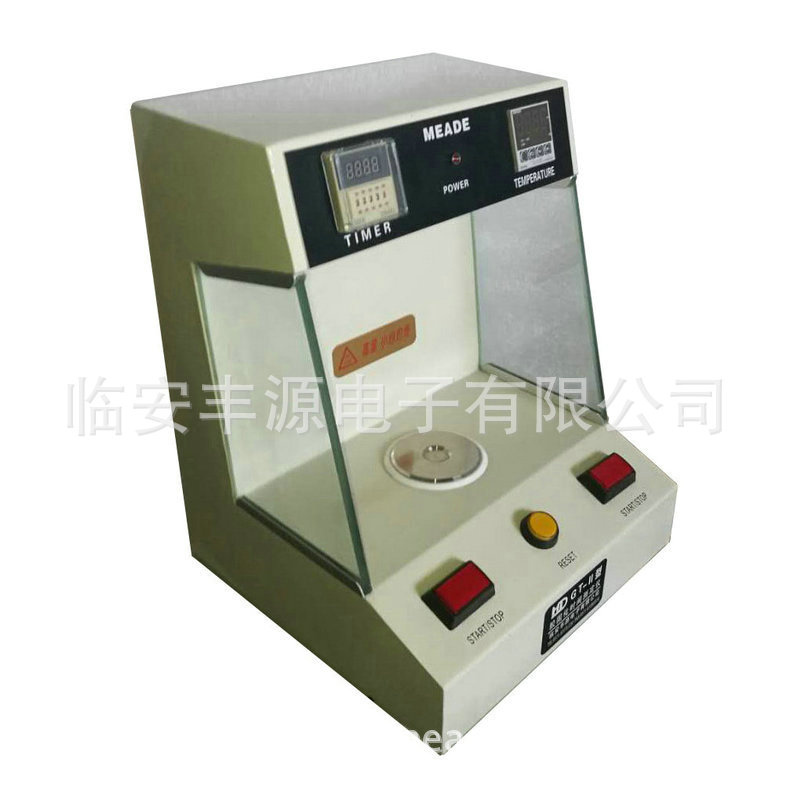 环氧树脂 凝胶化时间测试仪 胶化时间测定仪 凝胶时间 时间测定仪